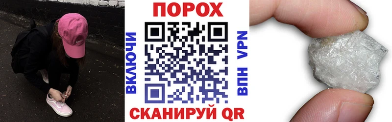 АМФЕТАМИН VHQ Тайшет