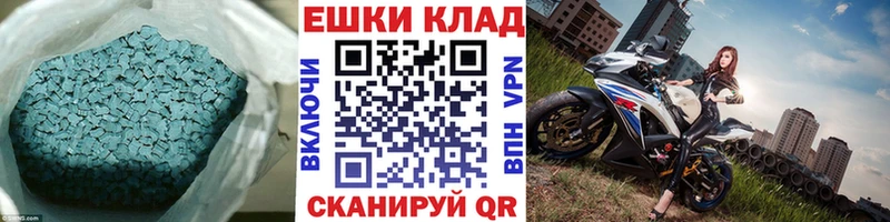 купить  цена  Тайшет  Экстази Punisher 
