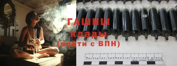 экстази Аркадак