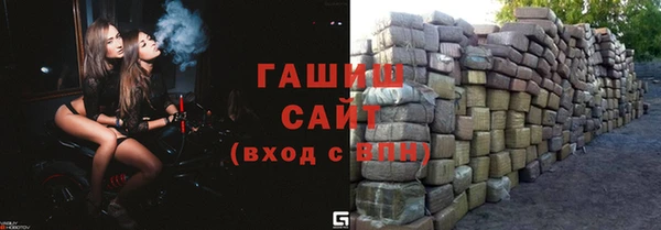 ешки Балабаново