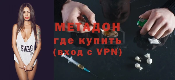 дурь Арсеньев