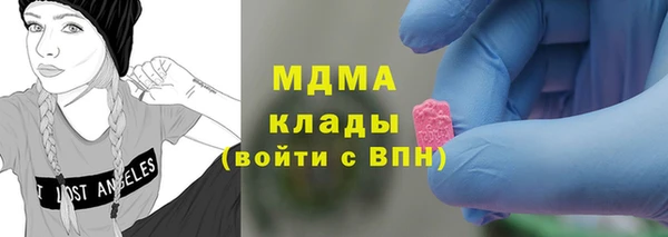 дурь Армянск