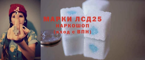 дурь Армянск