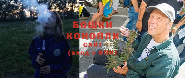 гашик Семикаракорск