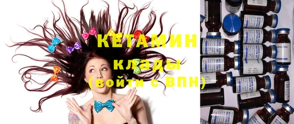ешки Балабаново