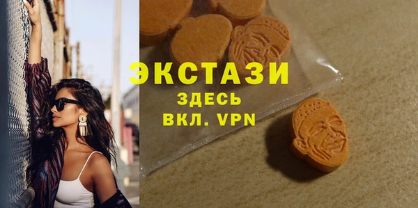 дурь Арсеньев