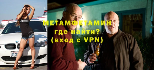 дурь Армянск