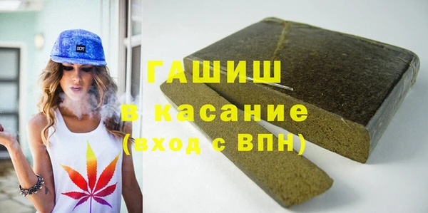 дурь Арсеньев