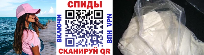 гидра ссылка  где купить наркоту  Тайшет  МЕТАМФЕТАМИН кристалл 